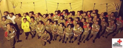 Cruz Vermelha de Coimbra na Latada e Queima das Fitas